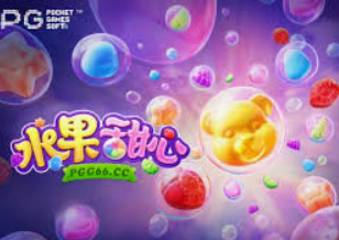 www8580.com麻将胡了电脑免费版