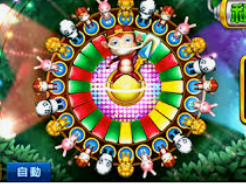 www8580.com麻将胡了手机版